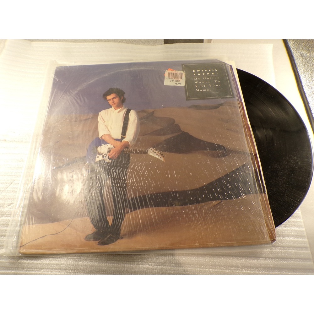 Dweezil Zappa My Guitar Wants To Kill Your Mama Vinyl LP 1988 Chrysalis Records